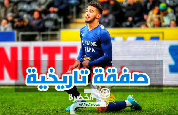 لاعب جزائري مميز على رادار توتنهام هوتسبير