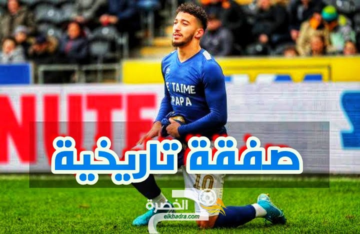 لاعب جزائري مميز على رادار توتنهام هوتسبير 1