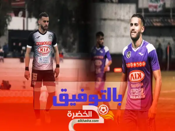 مدافع وفاق سطيف ثاني المغادرين عن الفريق ويقترب بالسياربي