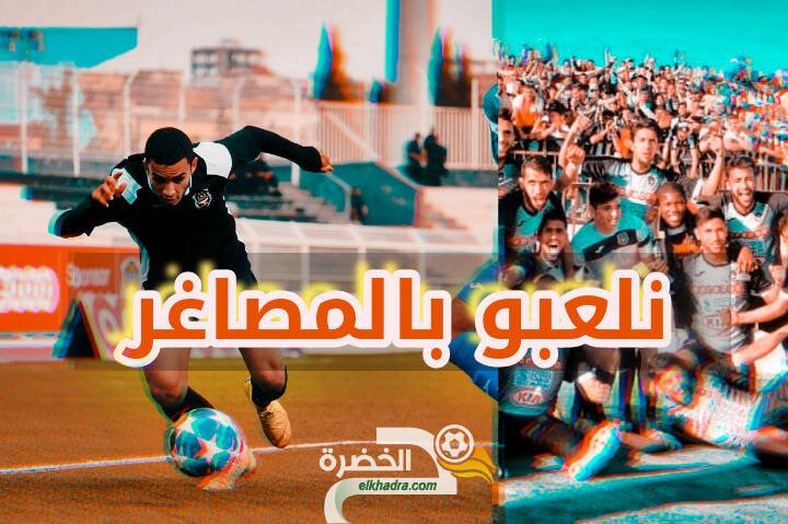 أنصار الوفاق يرفضون لاعب البرج ويطلبون ترقية الشبان 1