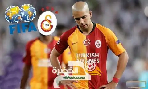 الاتحاد الدولي لكرة القدم “فيفا”  تنصف فيغولي ضد ناديه غلطة سراي