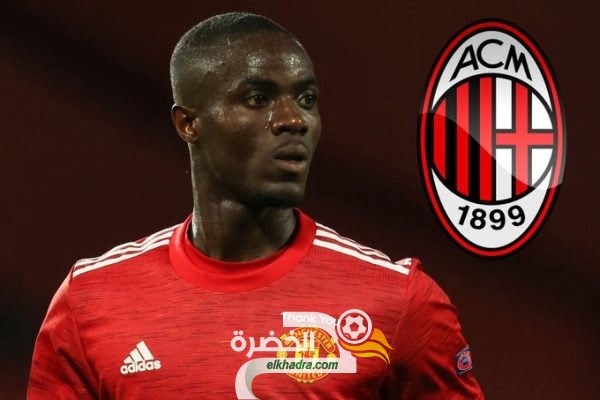 ميلان “يرفض” انتقال إريك بايلي