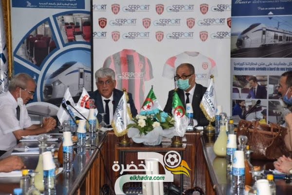 اتحاد العاصمة : وسيلة سفر جديدة قطارات الدرجة الأولى للفريق