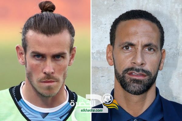ريو فرديناند يحث جاريث بيل على الرحيل عن ريال مدريد