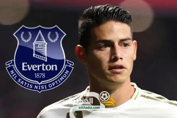 إيفرتون يتفق مع جيمس رودريجيز