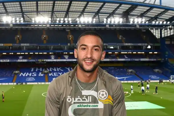 المغربي حكيم زياش يريد الرقم 10 في تشيلسي