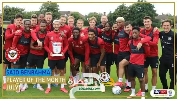 بن رحمة افضل لاعب بـ “التشامبيون شيب ” لشهر جويلية