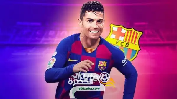خورخي مينديز يعرض خدمات كريستيانو رونالدو على فريق برشلونة