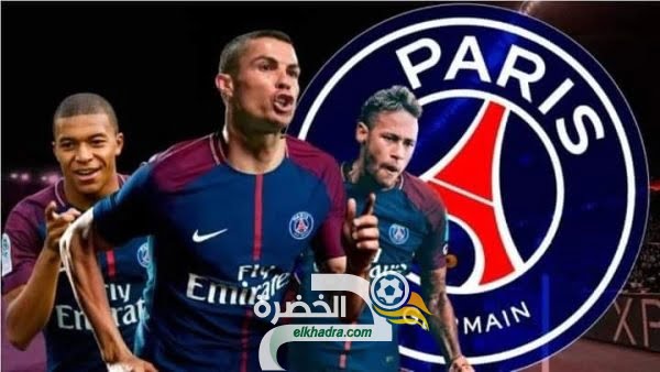 ليوناردو يرحب بكريستيانو رونالدو في باريس سان جيرمان