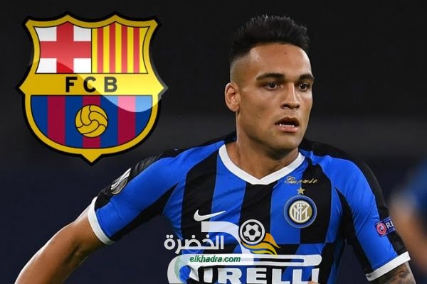 لاوتارو مارتينيز يبتعد عن برشلونة