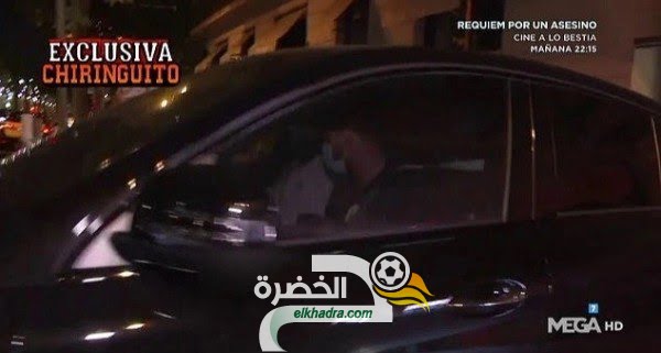 ليونيل ميسي يضهر في برشلونة عقب طلب الرحيل