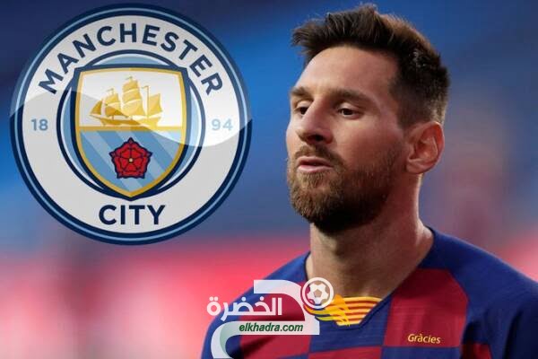 مان سيتي يحضر للتعاقد مع ليونيل ميسي في صفقة انتقال “مؤقتة”
