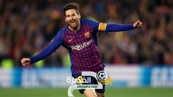 ميسي يشترى منزلًا في مدينة ميلانو
