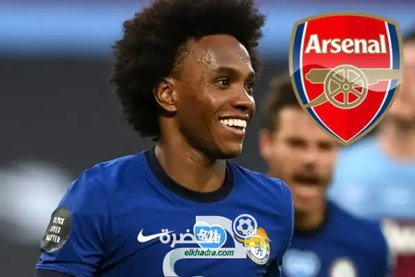 أرسنال⁩ يتعاقد مع البرازيلي ‎ويليان لمدة 3 سنوات