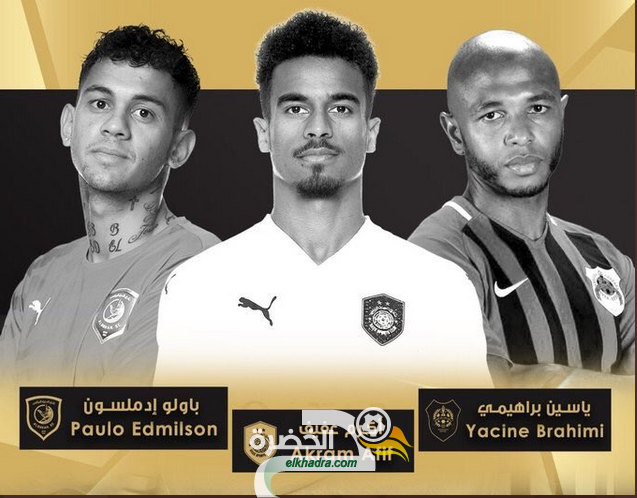 ياسين براهيمي مرشح لجائزة أفضل لاعب بالدوري القطري 6