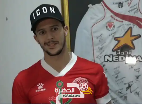 إصابة لاعب مولودية وهران هشام نقاش بفيروس كورونا