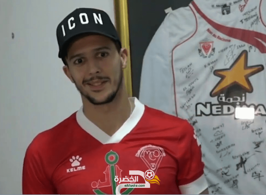 إصابة لاعب مولودية وهران هشام نقاش بفيروس كورونا 1