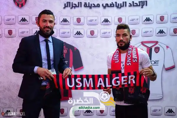اتحاد العاصمة يتعاقد مع اللاعب مصطفى بوشينة في صفقة انتقال حر