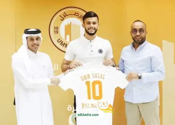 بلحوسيني يوقع رسميا في نادي أم صلال القطري