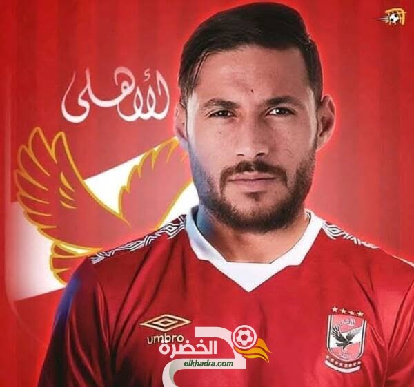 مدير الكرة بالأهلي المصري : “من الطبيعي أن نبحث عن تدعيم صفوفنا بلاعبين مثل بلايلي”