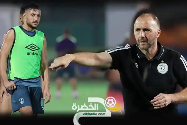 بلماضي غاضب من يوسف بلايلي