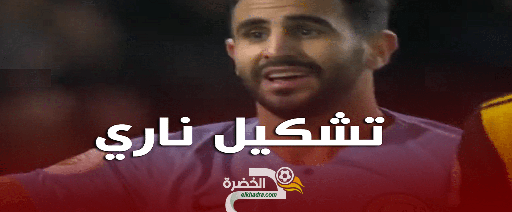 تشكيلة مانشستر سيتي المتوقعة ضدّ بيرنلي في الكأس 30 تشكيلة مانشستر سيتي المتوقعة ضدّ بيرنلي في الكأس 30