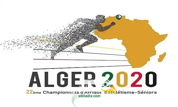 ألعاب القوى: البطولة الافريقية في جوان 2021 بالجزائر