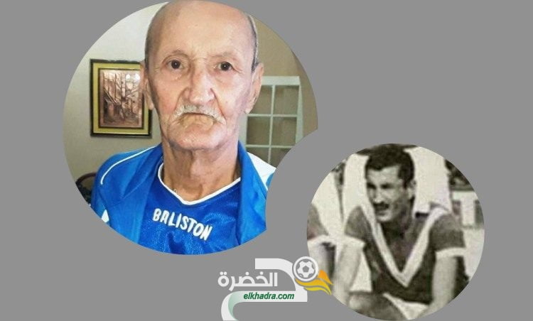 وفاة الدولي الأسبق عاشور نجم شباب بلوزداد ومنتخب الجزائر 1