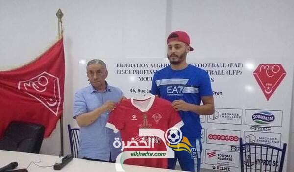 بوعلام مصمودي يجدد عقده مع مولودية وهران لموسمين