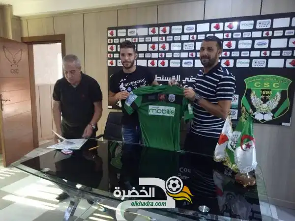 شباب قسنطينة يضم مدافع نادي نجم مقرة دراجي شمس الدين