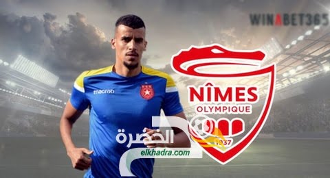 الجزائري كريم عريبي ينضم الى نادي نيم الفرنسي 1
