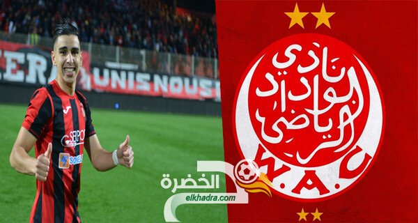 الوداد البيضاوي يضم الليبي مؤيد اللافي