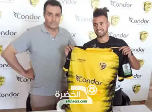 شبيبة الساورة يضم اللاعب مهدي دروش