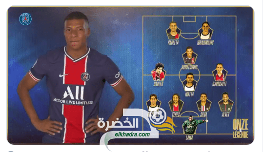 مبابي يختار نجم الجزائر مصطفى دحلب في تشكيلته لأساطير باريس