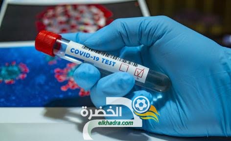 ﻿كورونا في الجزائر: 134 إصابة جديدة و 8 وفيات خلال ال24 ساعة الأخيرة 1