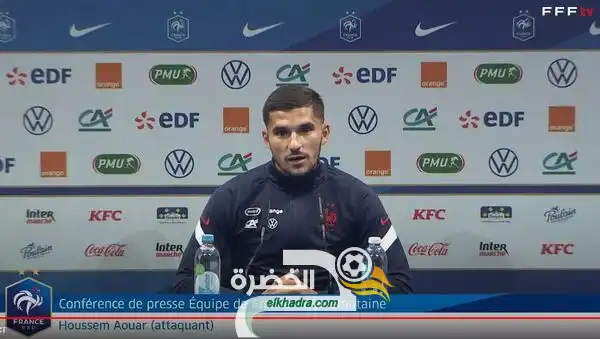 حسام عوار يرد على تصريحات بلماضي .. “أنا سعيد بتواجدي رفقة المنتخب الفرنسي”