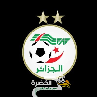 الفاف تنشر برنامج أشغال الجمعية العامة العادية