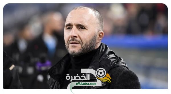 بلماضي :”المنتخب الوطني يريد المشاركة والتألق في كأس العالم”