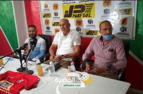 بوغرارة مدربا لاتحاد بلعباس