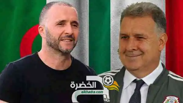 موعد وتوقيت مباراة الجزائر والمكسيك اليوم 13-10-2020 Algérie – Mexique