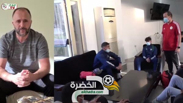 جمال بلماضي يعبر عن فخره الشديد من قرار مزدوجي الجنسية بتمثيل الخضر لأقل من 20 سنة