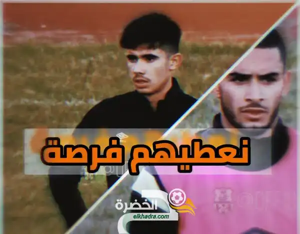 هل سيراهن الكوكي على الشبان مثل الموسم الفارط؟