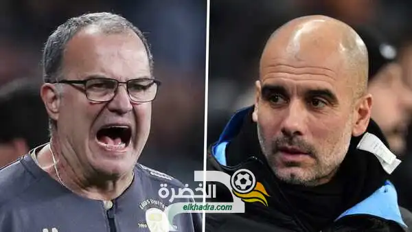 بمشاركة محرز مانشستر سيتي يواصل نتائجه المخيبة أمام ليدز