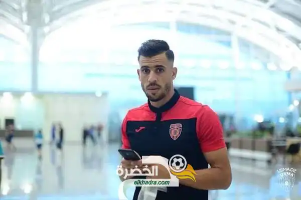 إدارة اتحاد العاصمة تفسخ عقد اللاعب إلياس أوكال