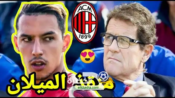 كابيلو :” بن ناصر موهبة رائعة “