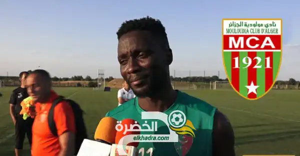 اللاعب الكامروني روني يطالب مولودية الجزائر بست ملايير و400 مليون!