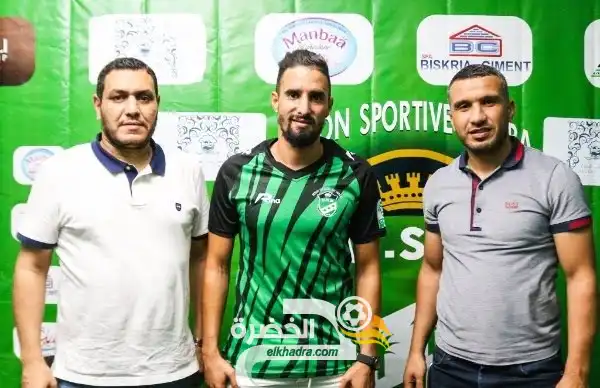 اتحاد بسكرة يضم نوفل غسيري وعابدي
