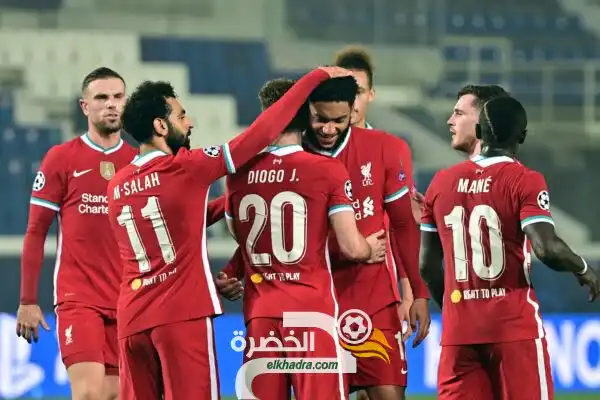 ‏‎ليفربول يفوز علي ‎أتالانتا 5-0 في مرحلة المجموعات من دوري الأبطال 