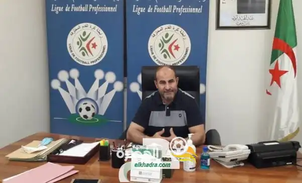 مدوار : “أناشد الجميع من أجل إنجاح موسم كروي سيجرى في ظروف استثنائية”