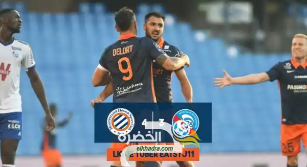 تنقيط ديلور بعد مباراته الرائعة اليوم